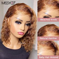 Brazilian Remy Human Hair Wigs Deep Curly Short Curly Bob Wig for Black Women Brown Blonde Highlight Wig Human Hair Full Wig