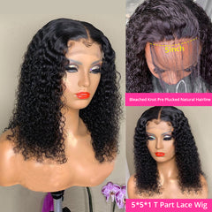 Jerry Curly 13x4 Short Bob Wigs HD Lace Frontal Human Hair Wigs 4x4 Lace Closure Wig HD Transparent 13*1 Lace Wig